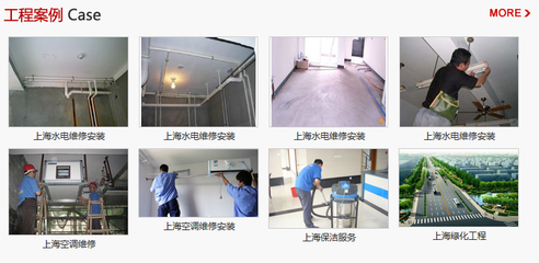 上海市黄浦卢湾徐汇长宁区静安区普陀区闸北虹口区杨浦区闵行宝山嘉定浦东新区空调安装维修保洁zhiaiszc.com